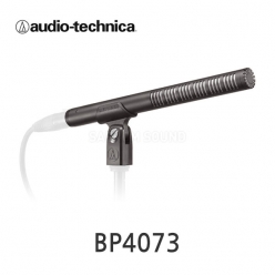 AUDIO-TECHNICA BP4073 BP-4073 샷건마이크 동시녹음용마이크
