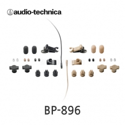 BP-896/BP896/AUDIO-TECHNICA/초소형무지향성콘덴서핀마이크/보컬용/강연용/무대용/TV용