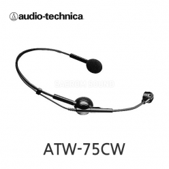 Audio-Technica ATW-75CW 오디오테크니카 보컬 픽업 콘덴서 헤드셋 마이크