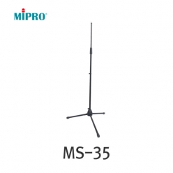 MIPRO MS-35 I자형 마이크스탠드 일자형
