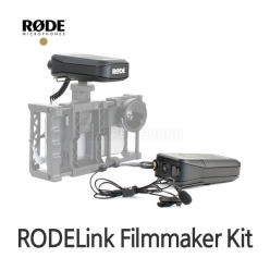 RODE Link Filmmaker Kit 로데 영상제작자용 디지털 무선마이크 시스템