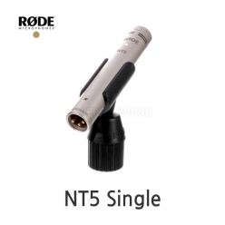 RODE NT5 Single 로데 어쿠스틱 타악기 드럼 녹음용 콘덴서 마이크