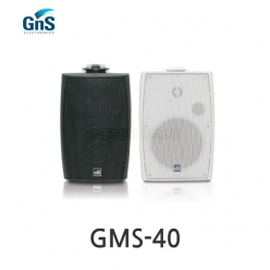 GNS GMS-40 B/W 40W 패션스피커 2웨이 하이/로우 겸용 1개단위