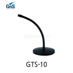 GNS GTS-10 구즈넥 테이블 마이크 스탠드