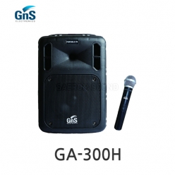 GNS GA-300H 무선충전식 앰프 900MHz 채널가변식 무선 핸드 타입 300W 출력