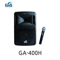GNS GA-400H 무선충전식 앰프 900MHz 채널가변식 무선 핸드 타입 400W 출력
