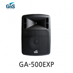 GNS GA-500EXP GA-500용 확장스피커