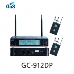 GNS GC-912DP 900MHz 채널가변형 듀얼채널 2x 핀 타입 무선마이크