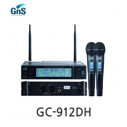 GNS GC-912DH 900MHz 채널가변형 듀얼채널 2x 핸드 타입 무선마이크