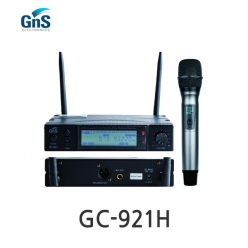 GNS GC-921H 900MHz 채널가변형 싱글채널 핸드 타입 무선마이크 True Diversity