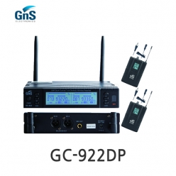 GNS GC-922DP 900MHz 채널가변형 듀얼채널 2x 핀 타입 무선마이크 True Diversity
