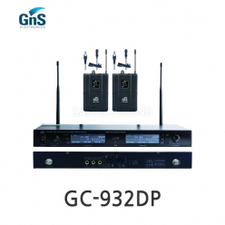GNS GC-932DP 900MHz 채널가변형 듀얼채널 2x 핀 타입 무선마이크 True Diversity