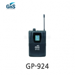 GNS GP-924 2.4GHz 채널가변형 바디팩 송신기