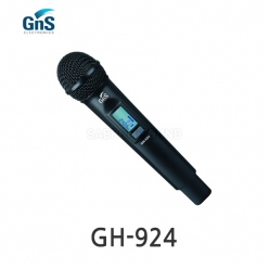 GNS GH-924 2.4GHz 채널가변형 핸드 타입 송신기