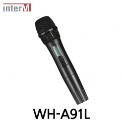 Inter-M 인터엠 WH-A91L 900MHz 채널가변형 무선 핸드마이크 900MHz Wireless Microphone (Handheld)