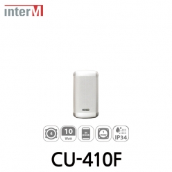 Inter-M 인터엠 CU-410F 1 x 4" 풀레인지 컬럼 스피커 Single 4" Full Range Column Speaker