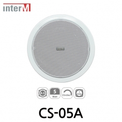 Inter-M 인터엠 CS-05A 6.5" 풀레인지 실링 스피커 6.5" Full Range Ceiling Speaker
