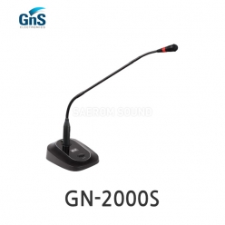 GNS GN-2000S 단일지향성 구즈넥 콘덴서 마이크 팬텀 배터리 겸용 베이스 포함