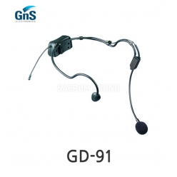 GNS GD-91 900MHz 무선 헤드셋 마이크 트랜스미터 일체형