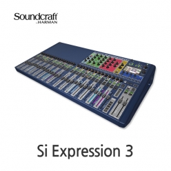 SOUNDCRAFT Si Expression 3 사운드크래프트 오디오믹서 디지털콘솔