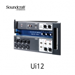 SOUNDCRAFT Ui12 사운드크래프트 리모트 컨트롤 소형 오디오믹서 디지털믹서