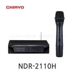 CHIAYO NDR-2110H 1채널 무선 핸드 마이크 리시버 세트 200MHz 강의용