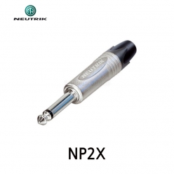 NEUTRIK NP2X 6.3mm 2극 55 커넥터 잭