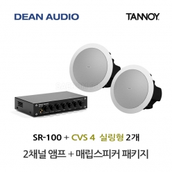 DEAN SR-100 2채널 미니 앰프 TANNOY CVS 4 탄노이 실링 스피커 2개 세트 음향패키지