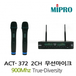MIPRO ACT-372 2채널 무선핸드마이크 무선핀마이크 세트 900MHz