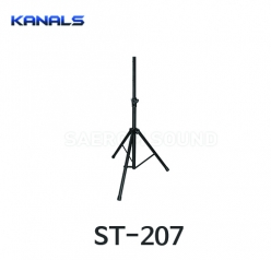 KANALS ST-206 자동 스피커스탠드
