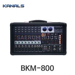 BKM-800 카날스 파워드믹서 10채널 800W 블루투스 USB플레이어내장