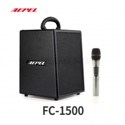 에펠 AEPEL FC-1500 이동형 충전식 앰프스피커 무선마이크
