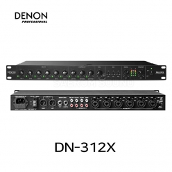 DN-312X 데논 12채널마이크입력 라인 겸용믹서