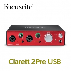 포커스라이트 Clarett 2Pre USB  오디오인터페이스  10 IN  4OUT