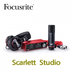포커스라이트 Scarlett 2i2 Studio 3세대  오디오인터페이스 패키지
