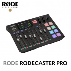 RODE RODECaster Pro 캐스트 프로 오디오인터페이스