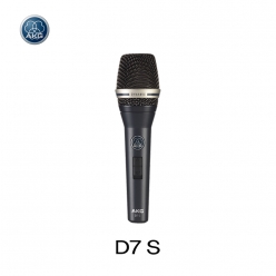 AKG D7S 스위치 있는 프로페셔널 다이나믹 보컬 핸드마이크