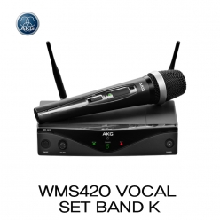 AKG WMS420 Vocal Set 보컬용 무선 핸드마이크세트