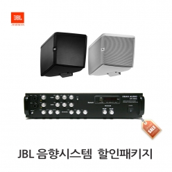 JBL음향 패키지 CONTROL HST 스피커 2EA  DEAN AUDIO SR-350D 앰프