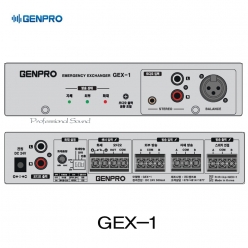 GENPRO GEX-1  비상방송 신호 전환기 Emergency Exchanger