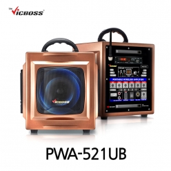 빅보스 VICBOSS PWA-521UB 150W 5-1/4인치 충전용 앰프 스피커 매장용 무선마이크