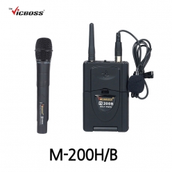 빅보스 VICBOSS 200MHz 무선송신기 핸드마이크 M-200H 벨트팩형마이크 M-200B