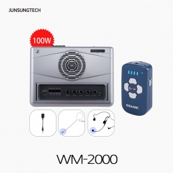 준성테크 WM-2000 기가앰프 블루투스 USB 연결지원 벽걸이용 멀티앰프 3Band 무선마이크 시스템