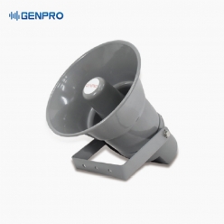 GENPRO 젠프로 HS-T30 야외용 방송용 원형 혼 스피커
